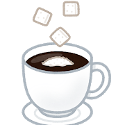 コーヒーと砂糖のイラスト