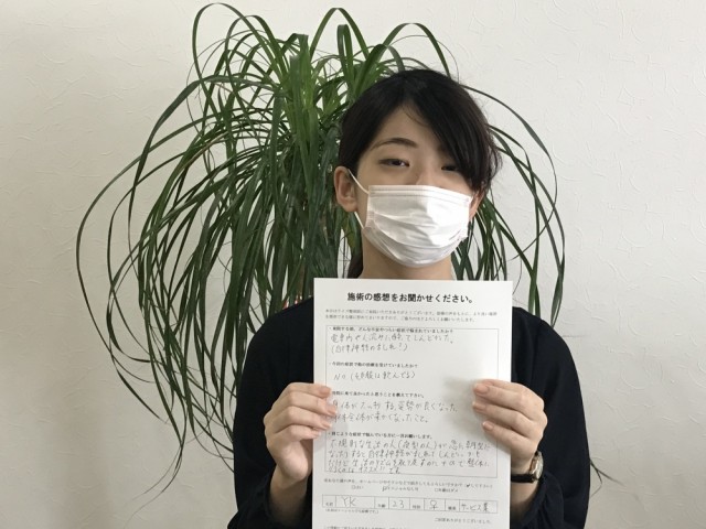お客様写真