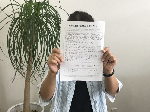お客様写真