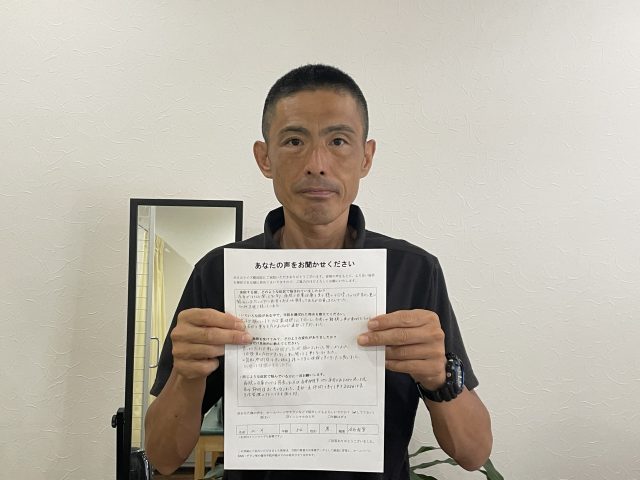 お客様写真