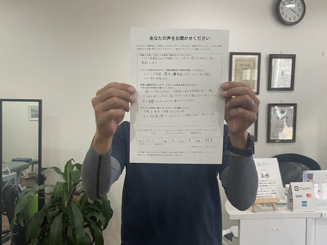 お客様写真