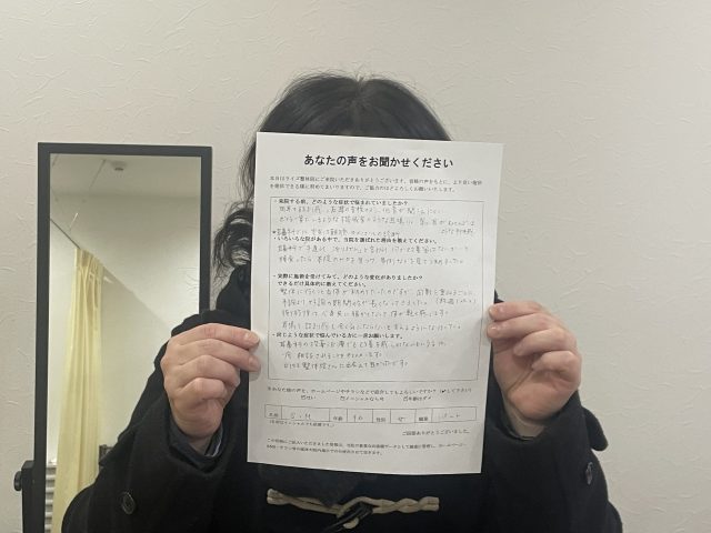 お客様写真